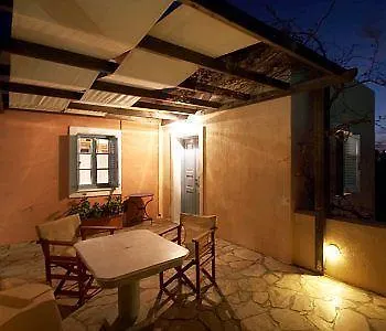 Apart Otel Anemoessa 4*