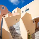 Appart hôtel Anemoessa