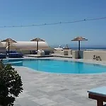 Anemoessa Appart hôtel 4*